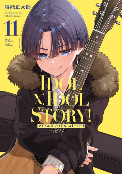 tome_n