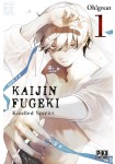 Kaijin Fugeki