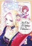 Akuyaku Reijō no Naka no Hito: Danzai Sareta Tensei-sha no Tame Usotsuki Heroine ni Fukushū Itashimasu