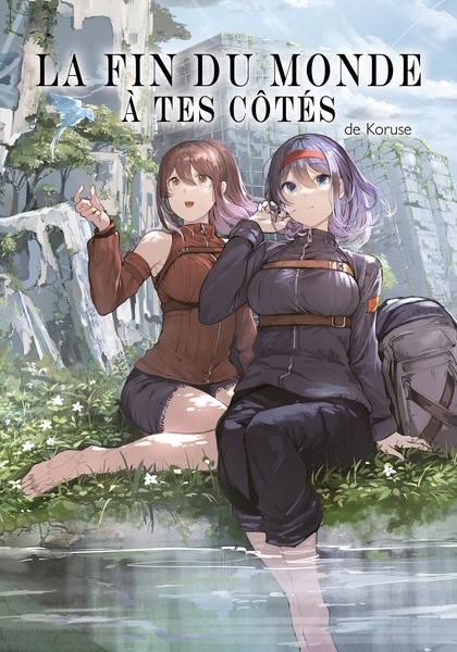 tome_n