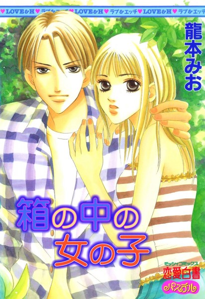 tome_n