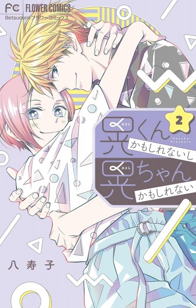 tome_n