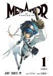 Metaphor: ReFantazio