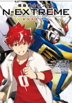 Kidō Senshi Gundam N-EXTREME