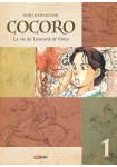 Cocoro