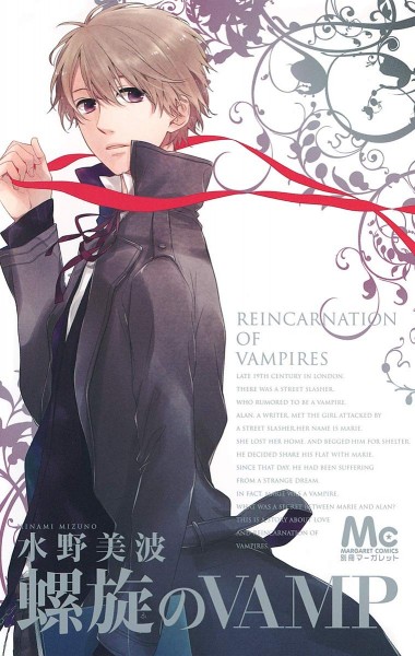 tome_n