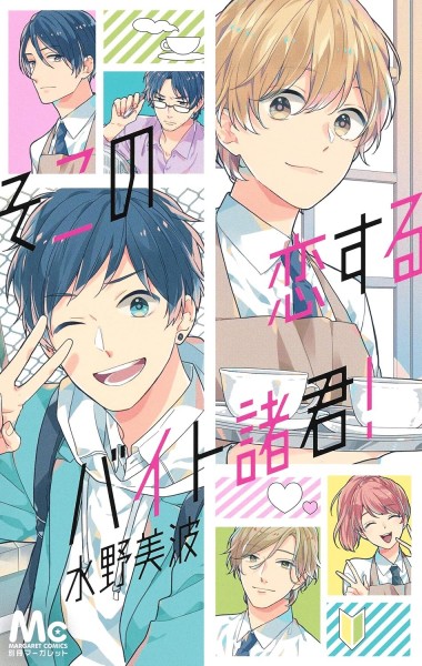 tome_n
