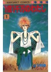 1-oku 1-senman no Watashi