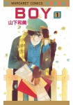 Boy