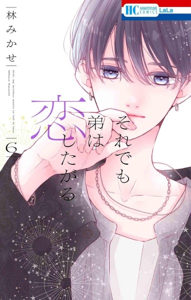 tome_n
