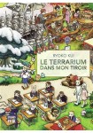 Hikidashi ni Terrarium