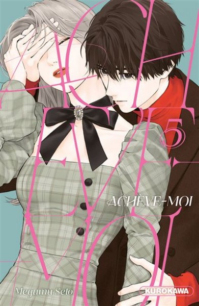 tome_n
