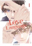 Chameleon wa Tenohira ni Koi wo Suru