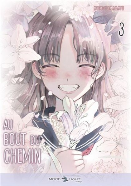 tome_n