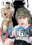 Tome_mini_g7ep6fNvZwf2Udd