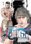 Tough Gaiden - Ryū wo Tsugu Otoko