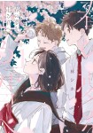 Haru No Yume wo Hashiru Kimi he