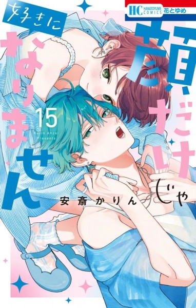 tome_n