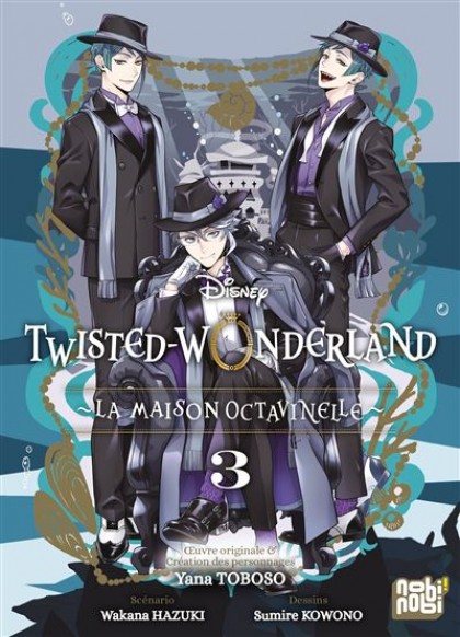 tome_n