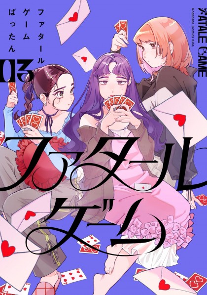 tome_n