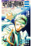 Tome_mini_y395Rm4I7Xf9DbM