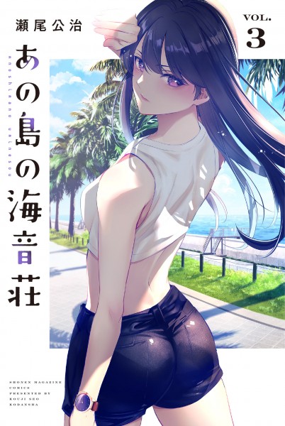 tome_n