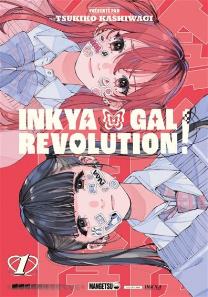Inkya Gal Demo Ikigaritai!