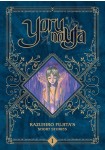 Fujita Kazuhiro Tanhenshū - Yoru no Uta