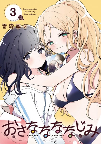 tome_n