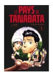 Tanabata no Kuni