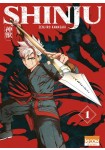 Shinju
