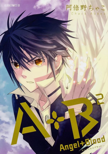 tome_n