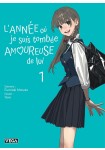 Imasara desu ga, Osananajimi wo Suki ni Natte Shimaimashita