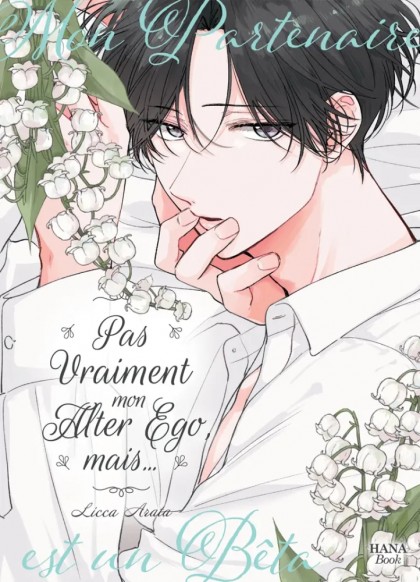tome_n