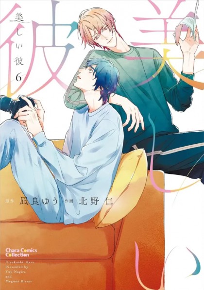 tome_n