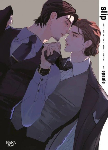 tome_n