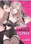 &alpha; na Yakuza ni Hirowaremashita - Hakoiri &Omega;, Hajimete no Heat-chū