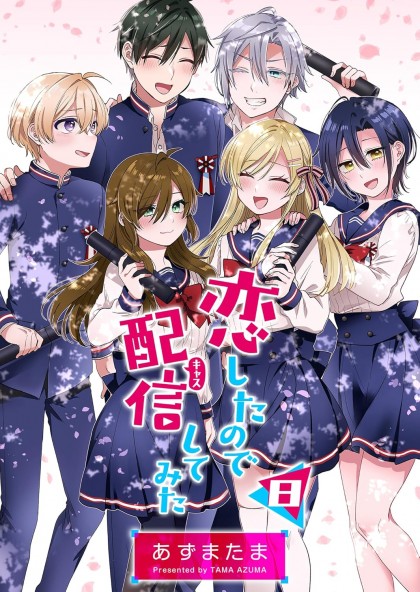 tome_n