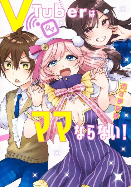 tome_n