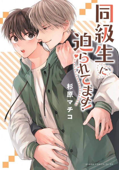 tome_n