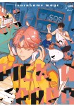 Daraku Kazoku-ron