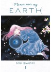 Boku no Chikyū wo Mamotte - Perfect Edition