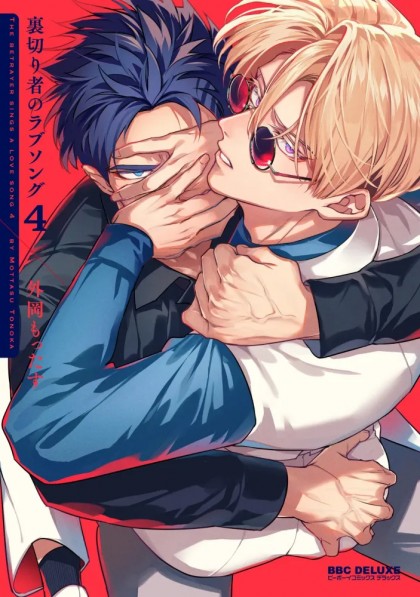 tome_n
