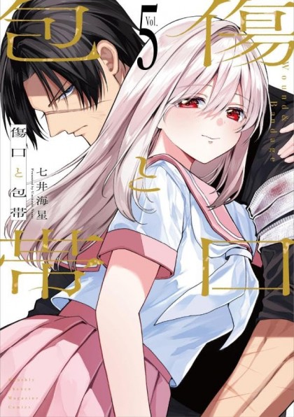 tome_n