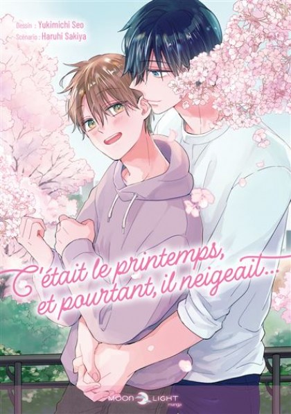 tome_n