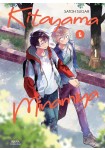 Kitayama-kun to Minamiya-kun
