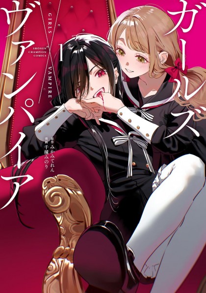 tome_n