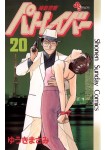Tome_mini_dgw2Rez4jAMT6MB