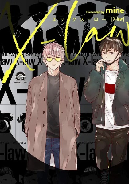 tome_n