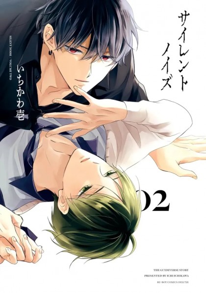 tome_n